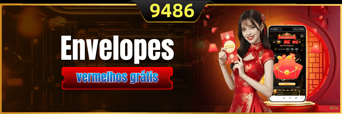 Android Download