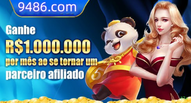 Facebook Rewards