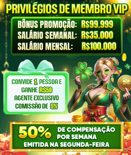 Imagem promocional do programa VIP da 87a