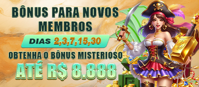 Imagem promocional dos ganhos da 87a